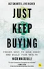 持續買進(Just Keep Buying) - 讀書筆記